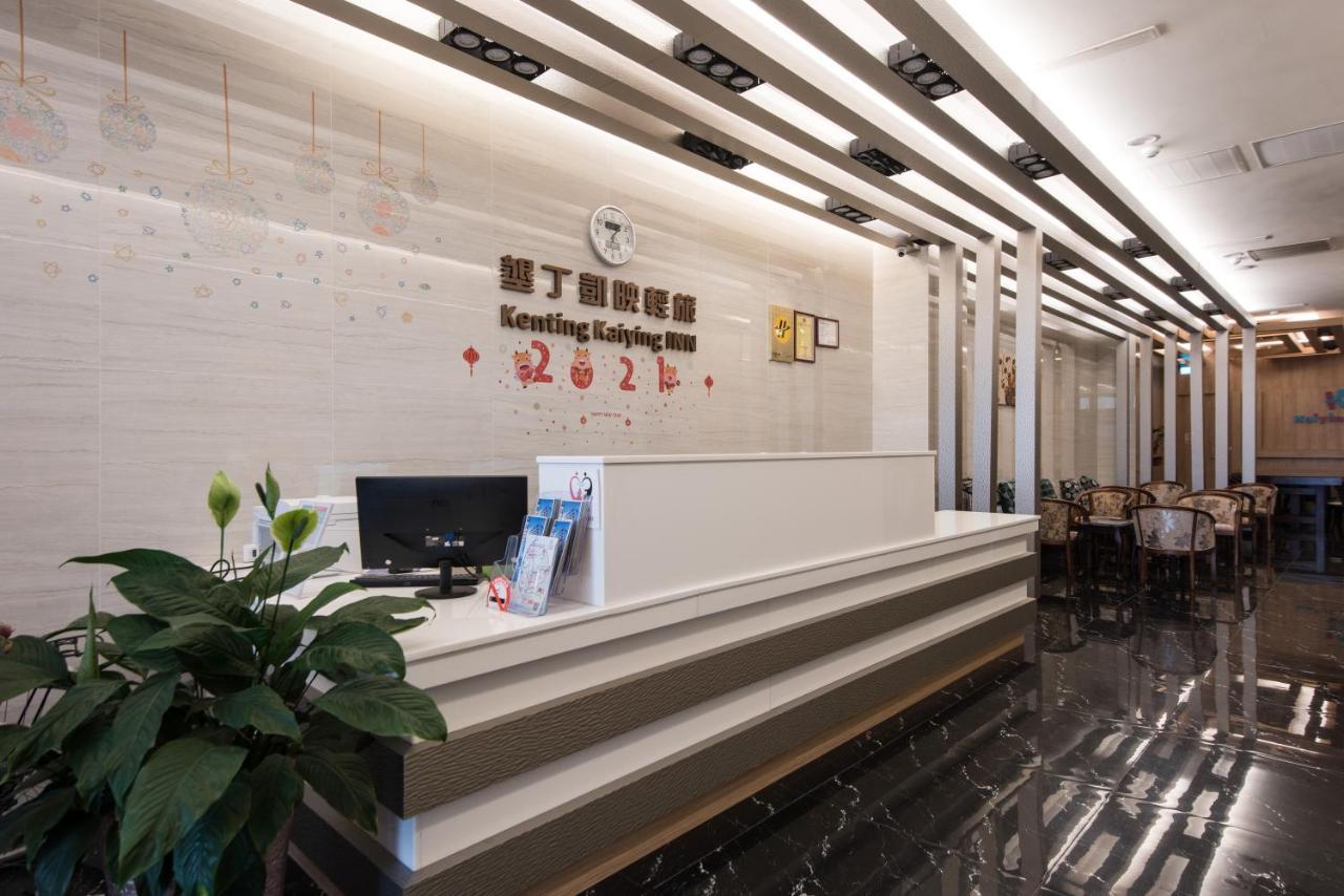 Kending Kaying Hotel Hengchun Exterior photo