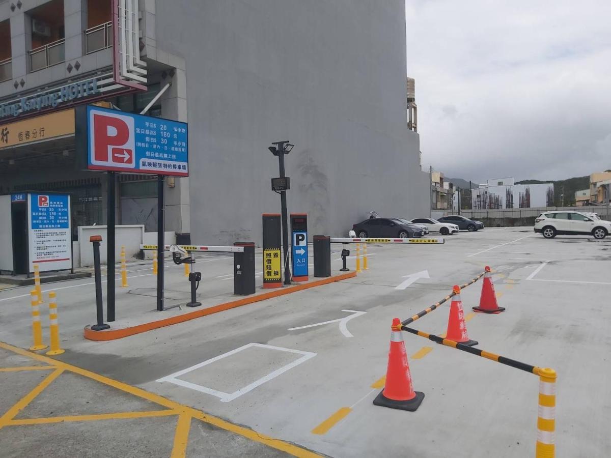 Kending Kaying Hotel Hengchun Exterior photo